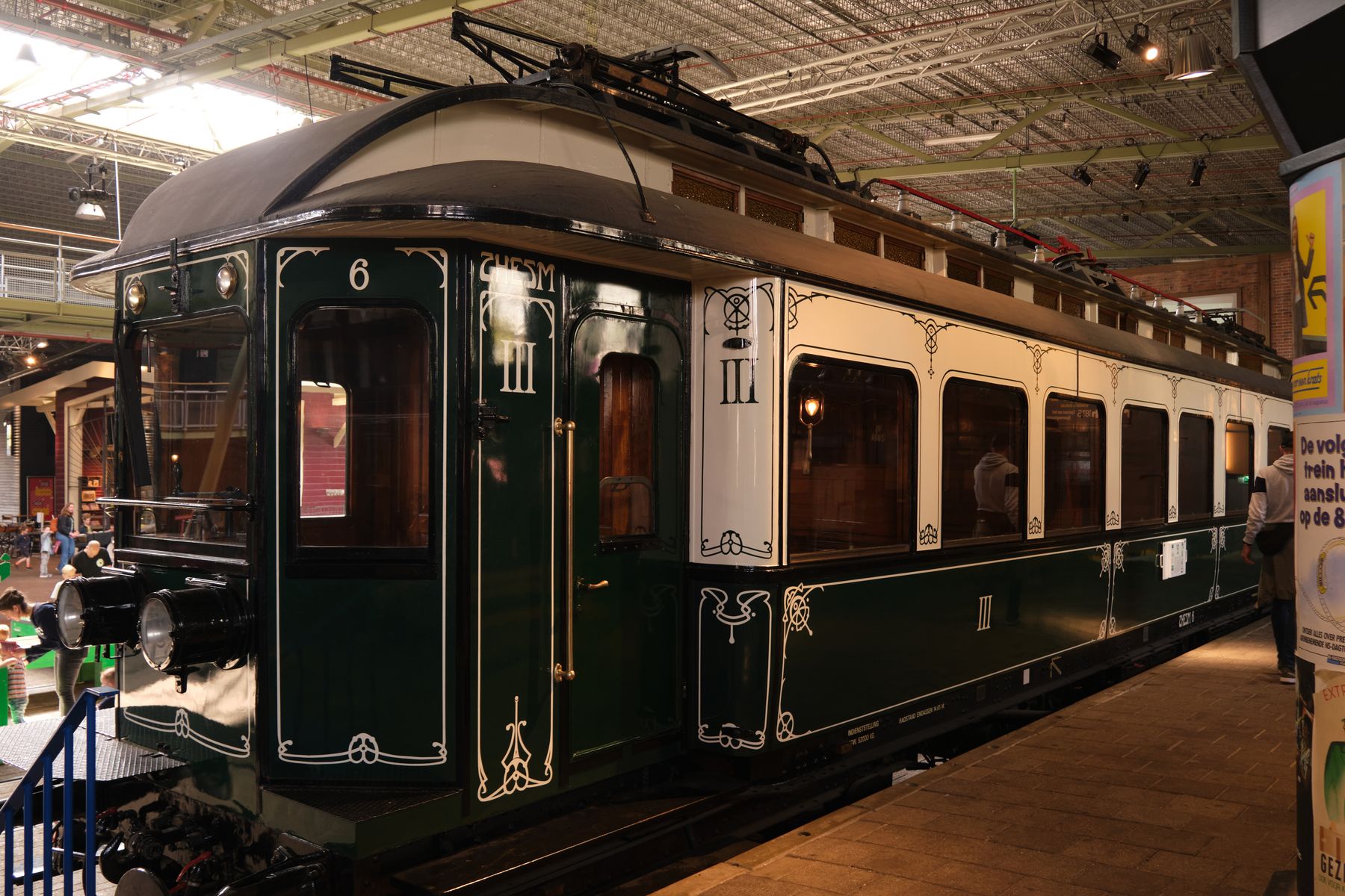 3rd Class Wagon 3rd Class Wagon