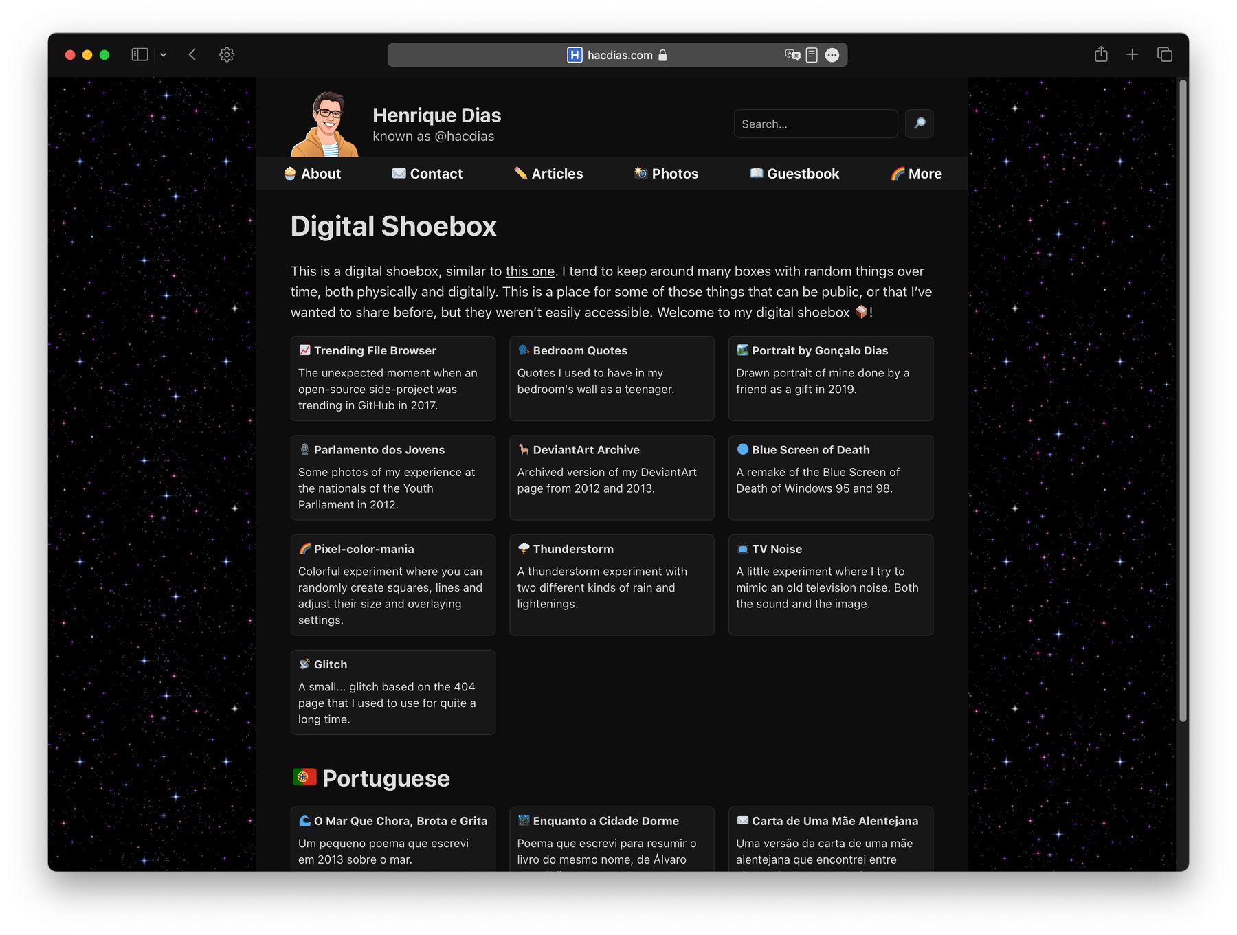 My Digital Shoebox in Dark Mode