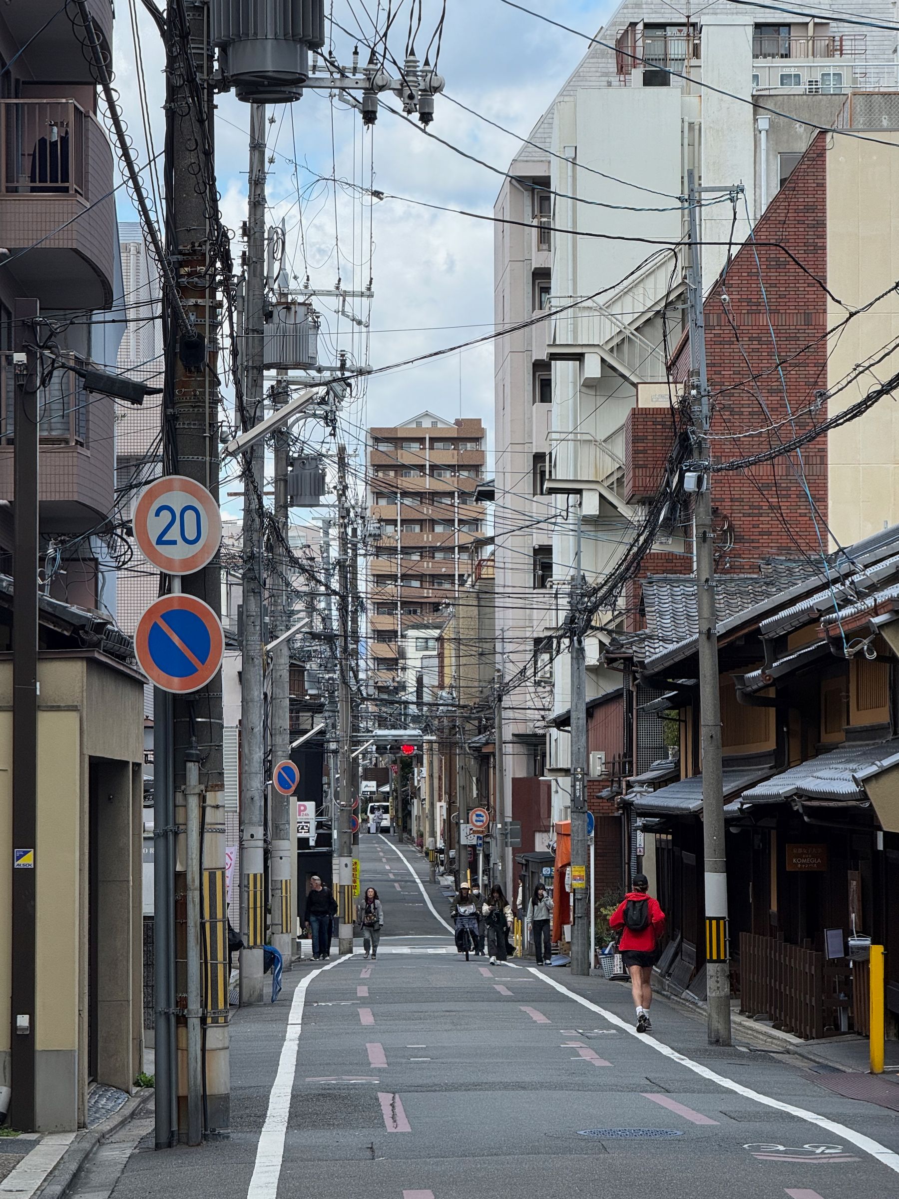 Somewhere in Kansai